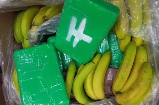 Близо 8,8 тона кокаин е открит в пратка банани за Белгия